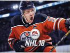 NHL 18 PS4 объявление продам