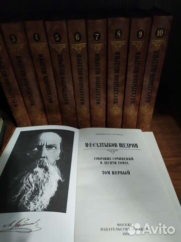 Полное собрание сочинений А. Грина и др