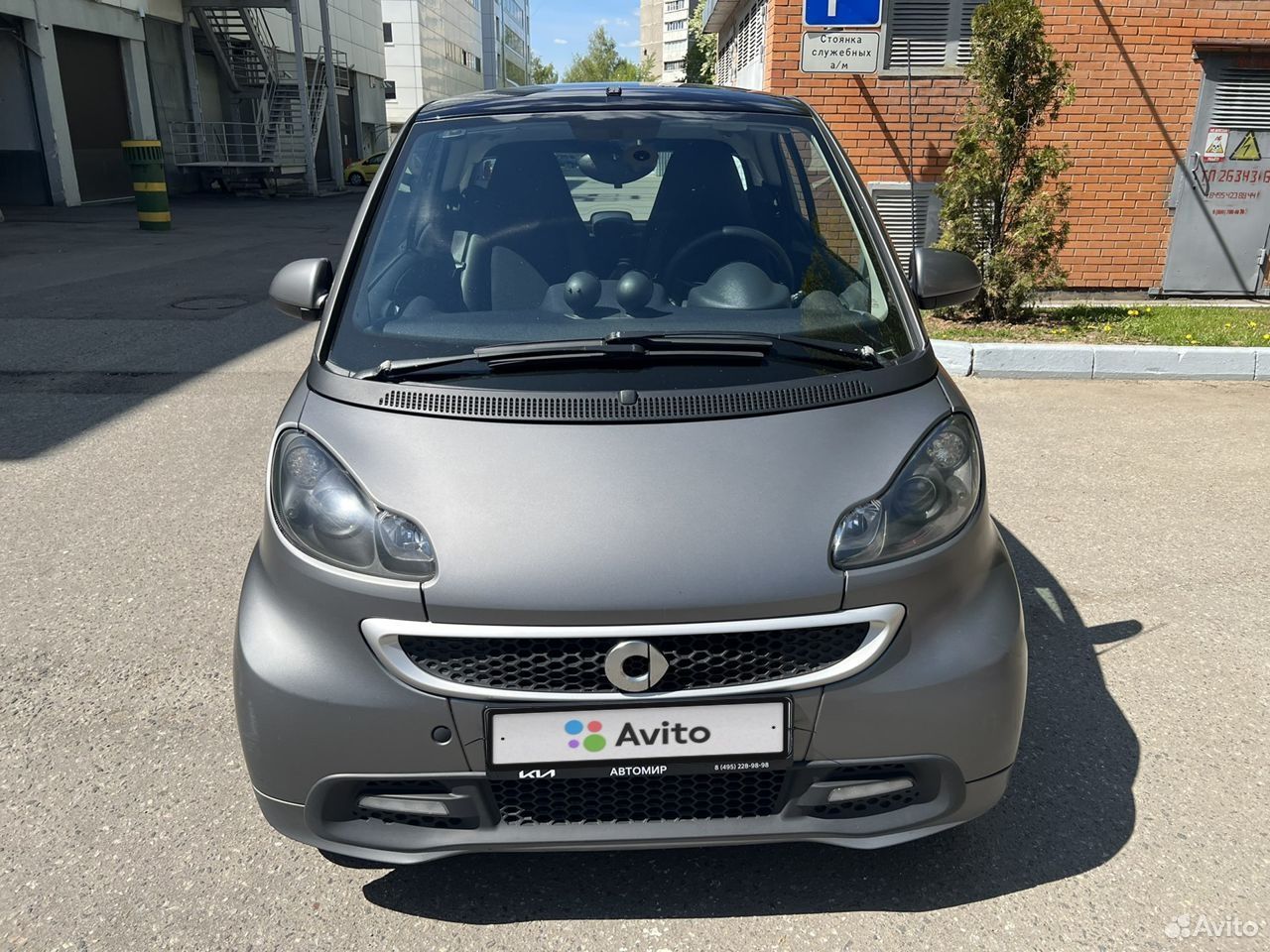 Smart Fortwo II РєСѓРїРµ