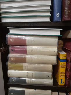 Библиотека всемирной литературы