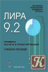 Книги из домашней библиотеки. 400 книг -34