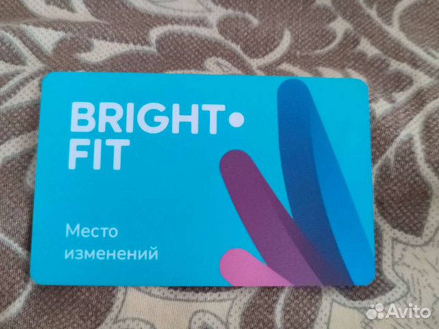 Карта дневная брайт фит