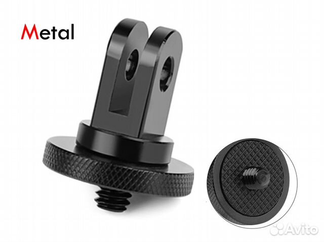 Переходник с Gopro на резьбу 1/4