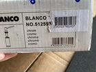 Дозатор Blanco Torre 512593 хром объявление продам