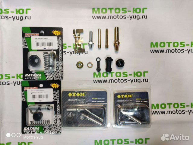 Ремкомплект суппорта и тормозного цилиндра мото