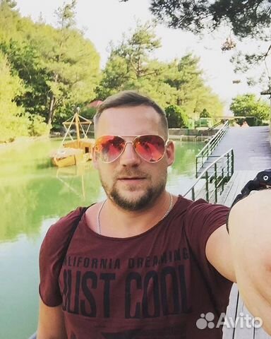 Водитель категории В