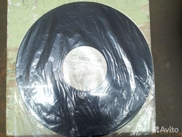 Пластинка группы машина времени 