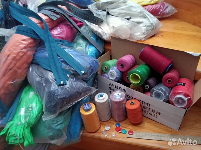 Швейная фурнитура