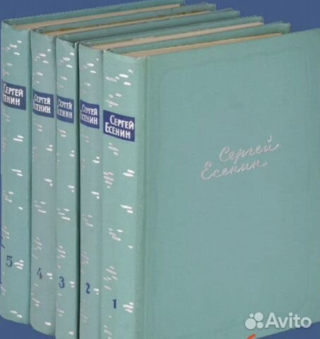 Сборники и отдельные тома книг разных авторов