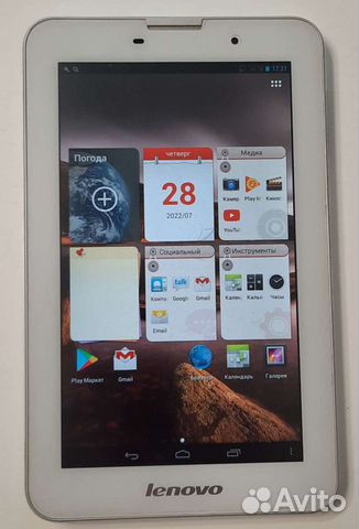 Планшет lenovo A 3000-H