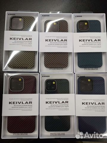 Кевларовый чехол