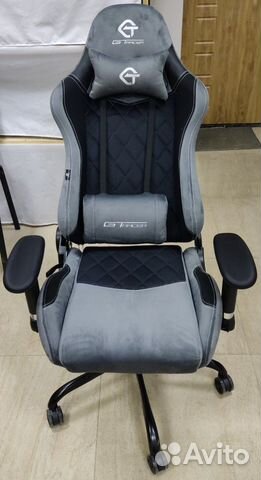 Геймерское кресло с качанием