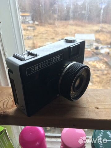 Плёночный фотоаппарат