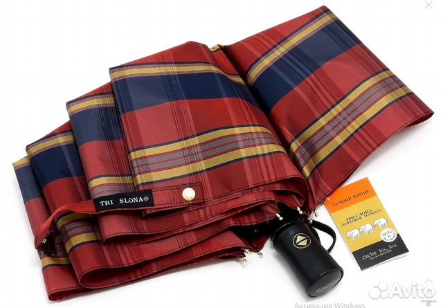 Зонт Три Слона женский L 3803 (103) Оригинал Новый