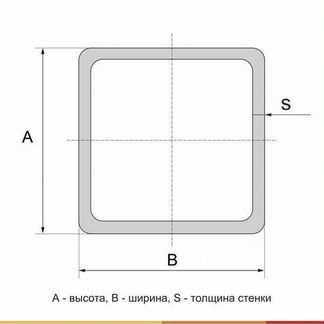 Труба проф. 80х80х3 Ст2пс гост 13663-86 (12000)