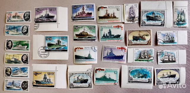 Марки /Отечественный Флот/ 26 шт/Негашеные/Гашеные