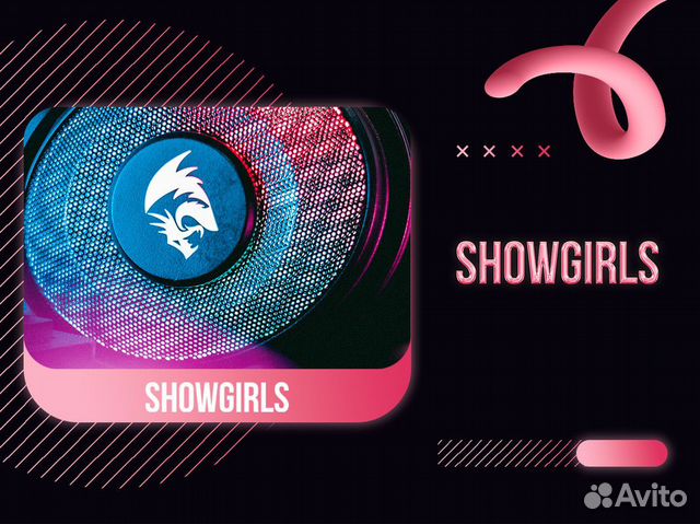 Готовый бизнес франшиза «showgirls»