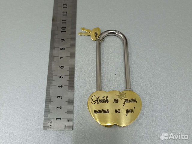 Замок для свадьбы