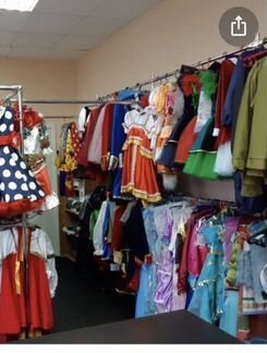 Детский карнавальный костюм