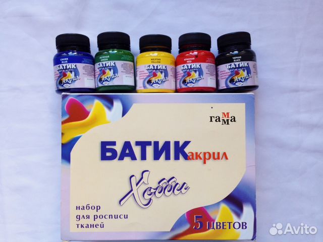 Набор акриловых красок для батика купить в Санкт-Петербурге | Хобби и ...
