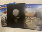 Ghost recon ps4