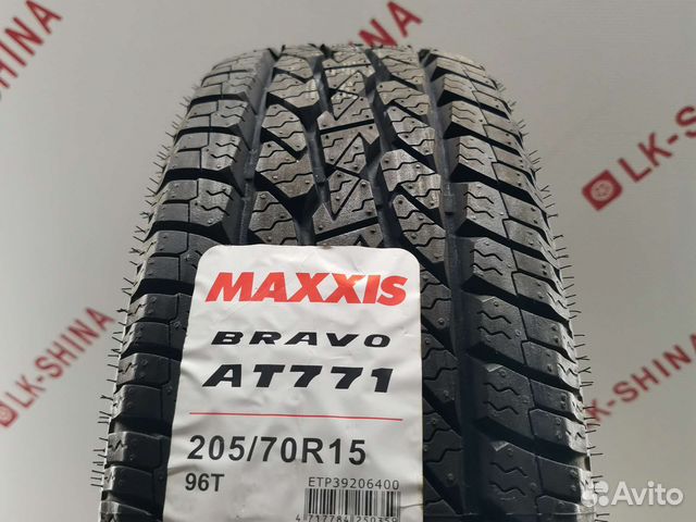 Maxxis AT-771 Bravo 205/70 R15 96T
