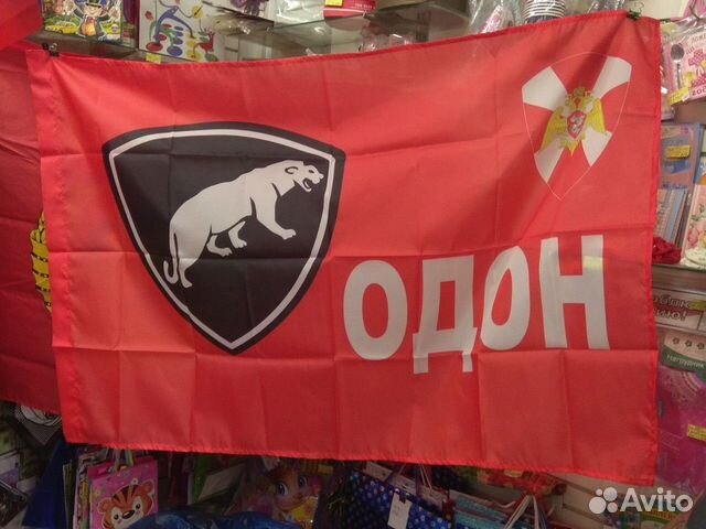 Внутренние войска мвд России всех регионов