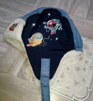Шапка зимняя