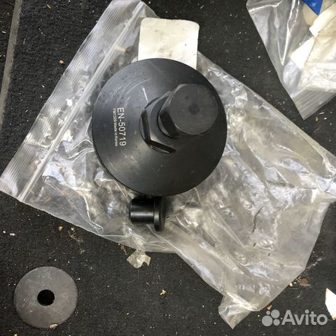 Съемник переднего сальника коленвала SPX EN-50719