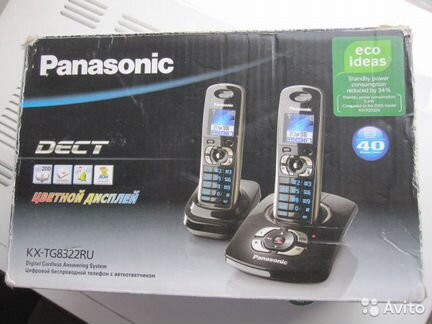 Домашний радиотелефон Panasonic KX-TG832RU 4трубки