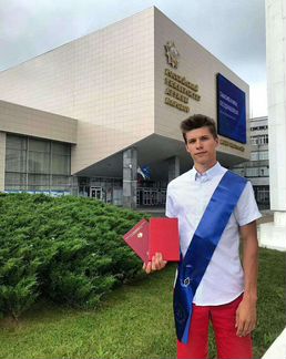 Репетитор по математике, географии (5-8, огэ,егэ)