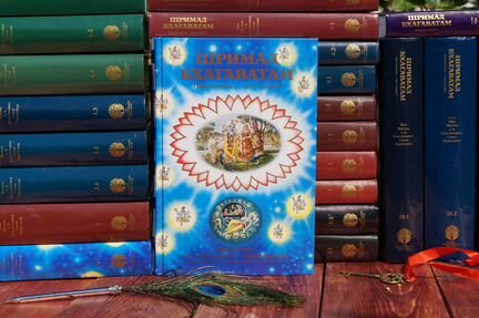 Драгоценные книги