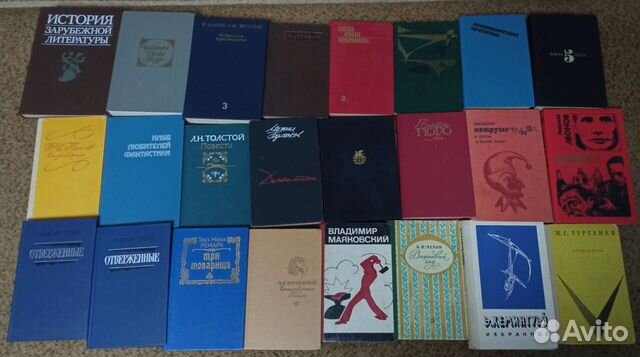 Книги №2(описание)