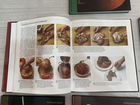 Книги серии «Хорошая кухня» объявление продам