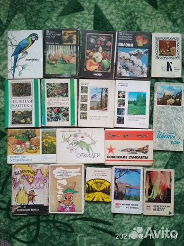 Открытки наборами