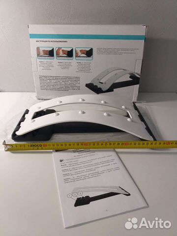 Тренажер для снятия нагрузки с позвоночника