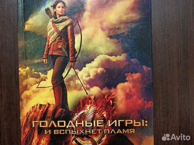 Сьюзен Коллинз 