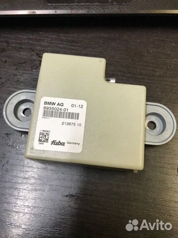 Антенна Back-Up BMW F серии 6935024