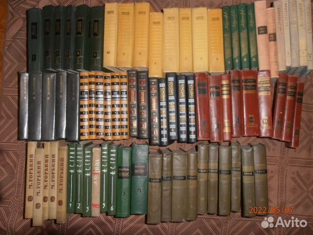 Собрания сочинений