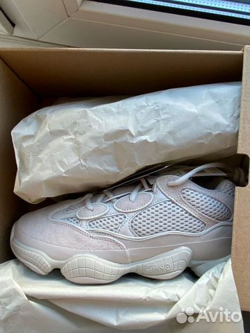 Adidas Yeezy 500 Blush Оригинал