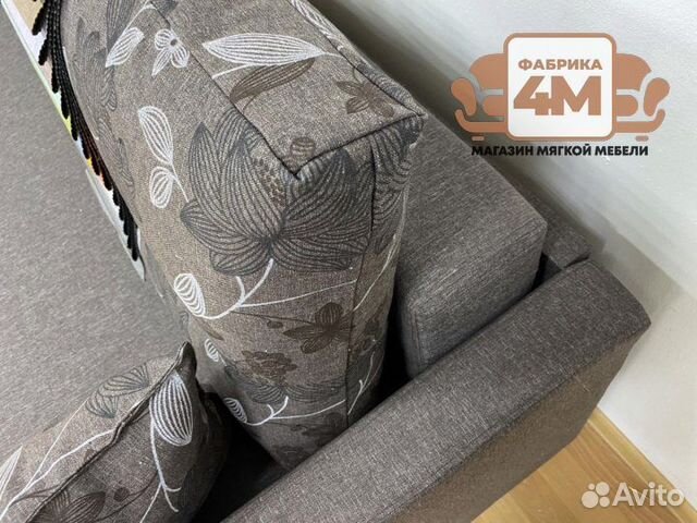 Диван кровать Олимп