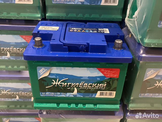 Аккумулятор 60ач
