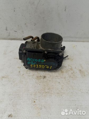 Дроссельная заслонка