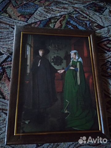 Репродукция картины 