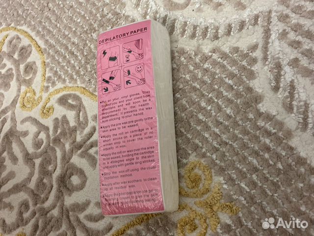 Восковые полоски для эпиляции 100 шт