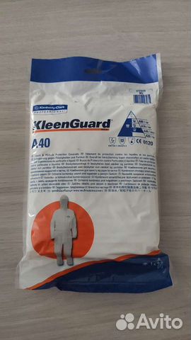 Комбинезон одноразовый