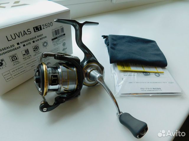 Daiwa 20 Luvias LT2500 (Made in Japan)