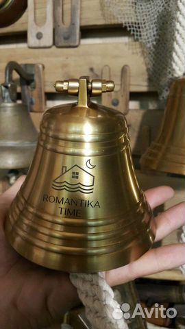 Корабельный колокол рында подарок морякам офисам