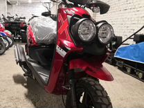 Скутер Yamaha BWS-2 150сс (49сс) Replica, красный