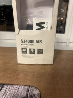 Комплект видеонаблюдения sjcam sj4000 air